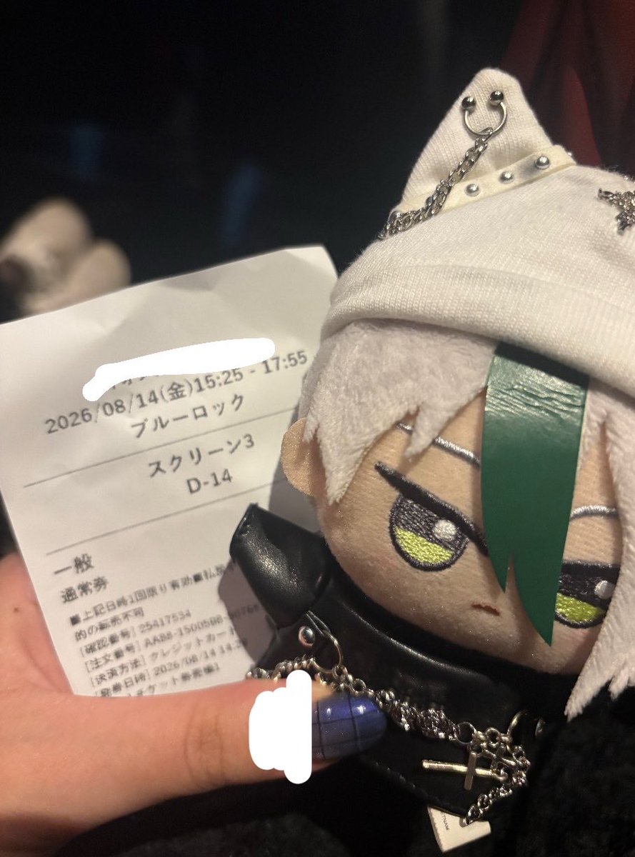 Hisagi_x's tweet photo. 映画観てきた〜！めちゃくちゃよかった！！！ https://t.co/Bv1nLdYmJU