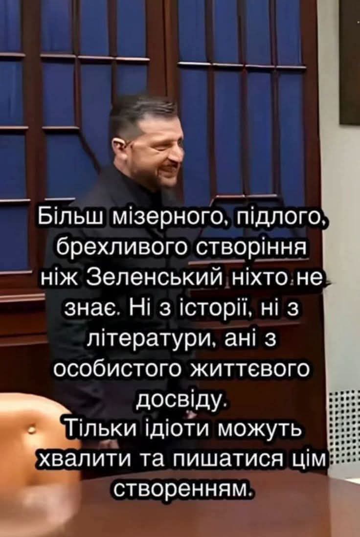 mykhaylo8838164's tweet photo. @pogrebeckij https://t.co/B8BbrH7cER