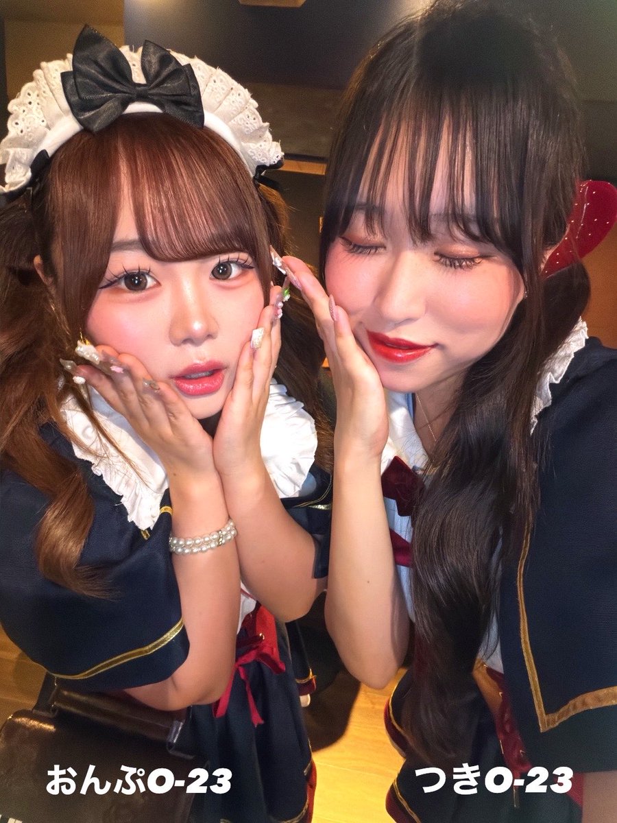 umeda_akatsuki's tweet photo. 🌸8月14日（金）🌸

本日お給仕いたします使用人はこちら──
🎐【出勤】

🦊おんぷO-23
🦊つきO-23
🦊さつき18-23
🦊ねむ19-L
🦊ねこはむ19-L

⏰ 開館　17:00
🌙 閉館　25:00

旦那様、お嬢様のお帰りを
使用人一同心よりお待ちしております。

#AKATSUKI  #コンカフェ #梅田 #大阪コンカフェ https://t.co/W207NMt798