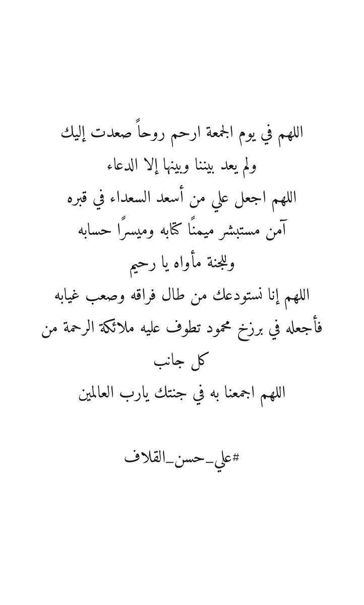edqallaf8's tweet photo. https://t.co/8b9kIuOBx9