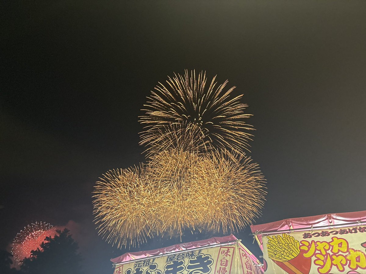 kaerun_v's tweet photo. 楽しい2日間だった https://t.co/rggBO7Ydte