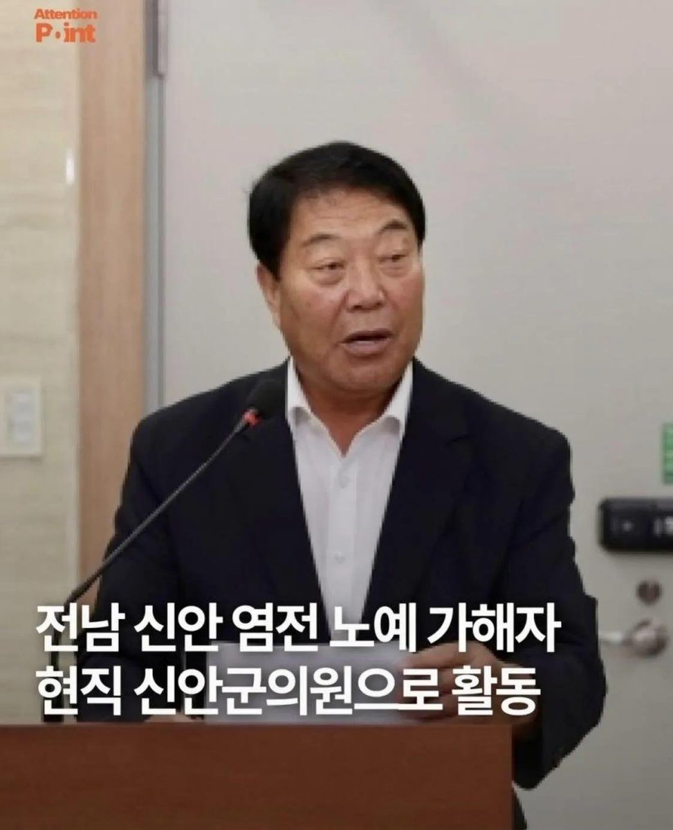 captinkang38's tweet photo. 역시 민주당.

실망 시키지 않습니다.
대단합니다 정말. https://t.co/7w91iqpvww