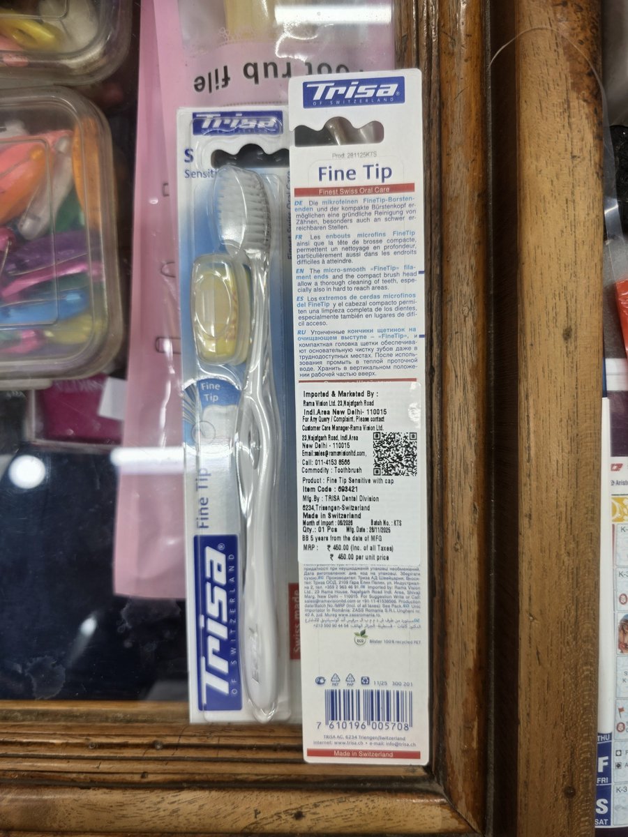 winrvm's tweet photo. @jagograhakjago this product sold by the respective company has removed the MRP which is being revised after the benefits of @GST_Council https://t.co/kjBO7xCyXN