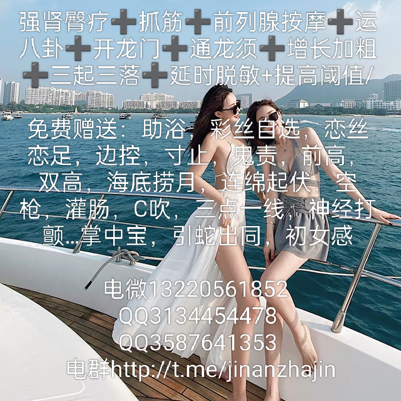 ifwattib's tweet photo. 众所周知，性爱时阴茎会勃起变大，但你知道阴道会产生怎样的变化阴道的秘密

    阴道的上端连接着子宫，下端是阴道口。正常情况下，阴道平均只有10厘米长，2.5厘米宽，和勃起的阴茎一般大小。当女性性欲被唤起时，阴道长度会增加到15厘米长，但宽度会迅速缩小，因膨胀变得很紧以促使男方高潮致射精。 https://t.co/yDxFDDhw4o