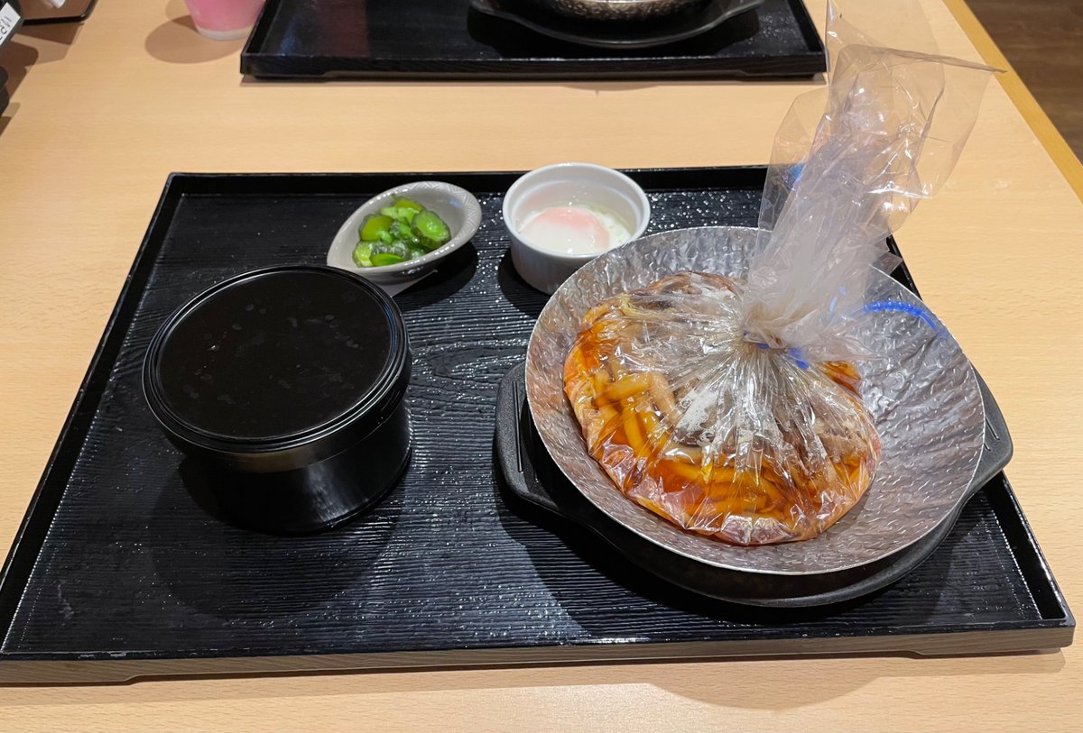 hideyoshi_young's tweet photo. すき焼き定食頼んだけど、このまま出していいやつなんか？笑 https://t.co/7dzD2KraFu