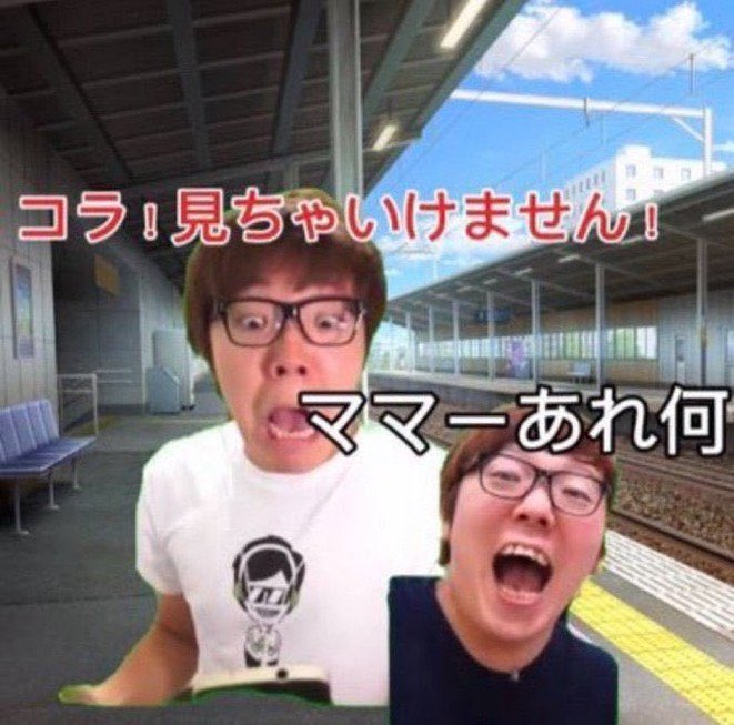 fk_mania's tweet photo. @THE_BYAN https://t.co/pKdcgvRXP7