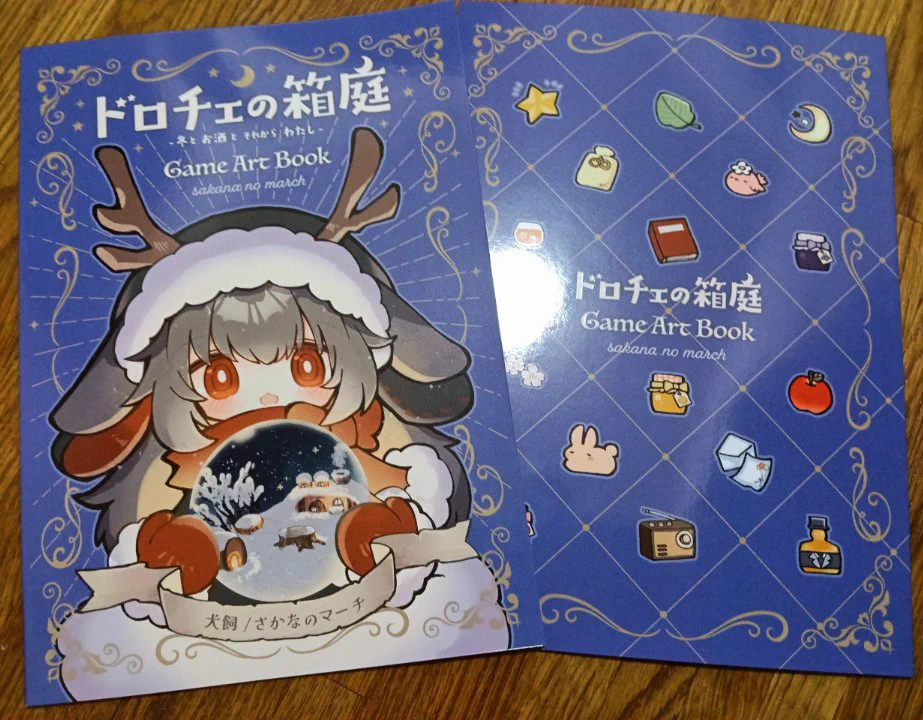 Reposts by mariko (@ma_ri_ko_design) / X