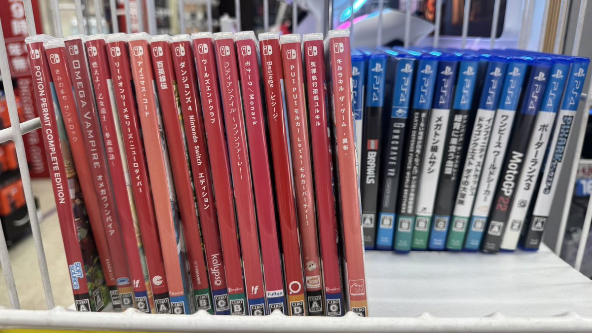 ビックカメラ全店舗でPS4ソフト投げ売りしてると聞いて来てみたら