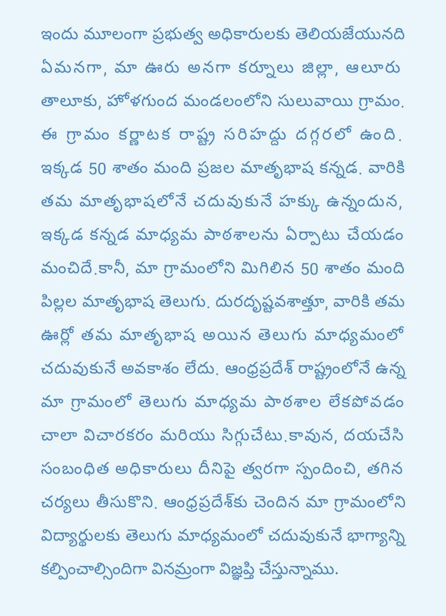 akashkumar_AK47's tweet photo. https://t.co/dvBWOCkag1