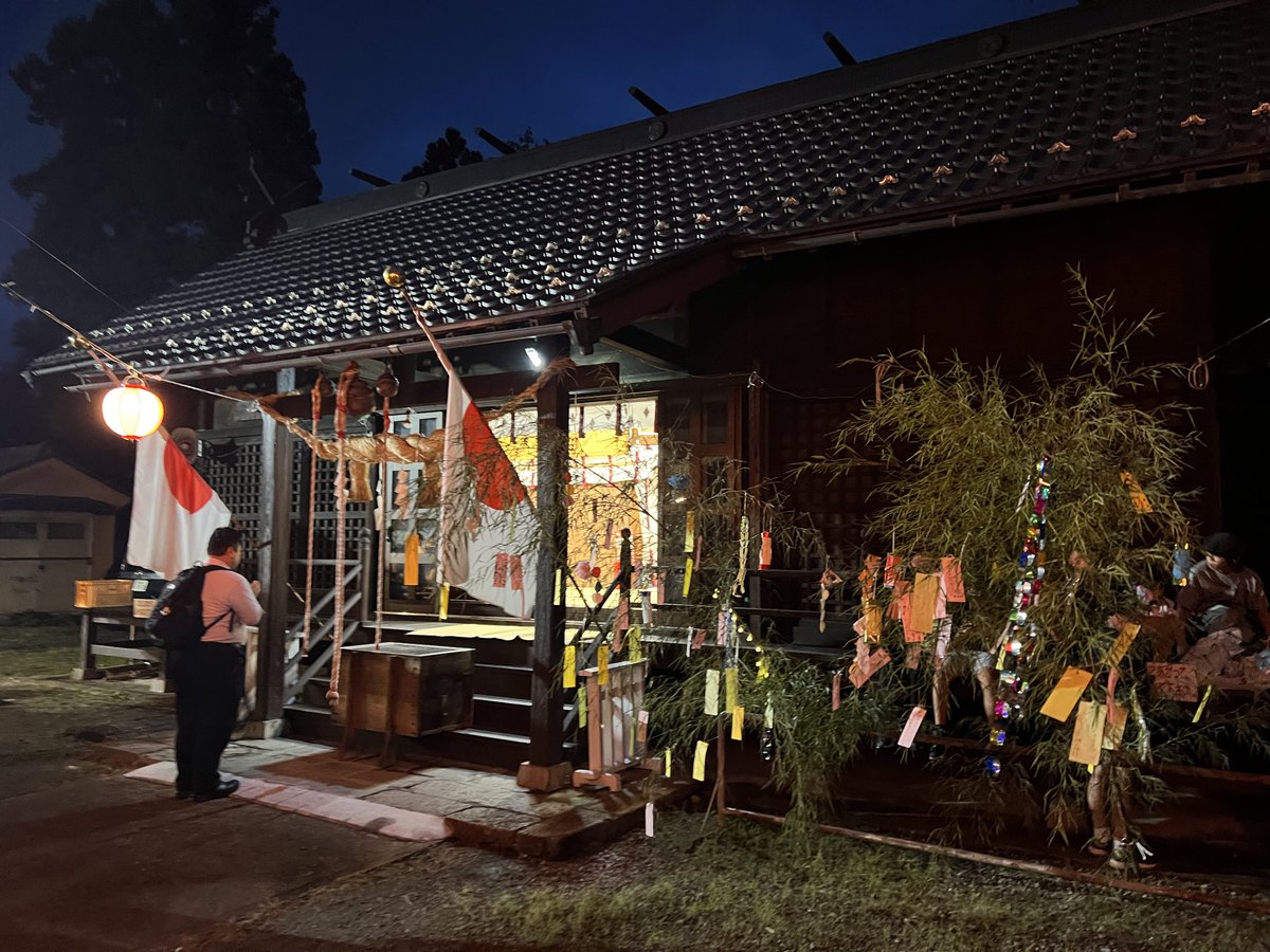 en3bean's tweet photo. 初めて来た近所の神社のお参り⛩️ https://t.co/XOhzrWCnXt