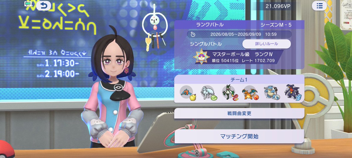 mac_alicetin's tweet photo. ちょっとずつ上がってるけどマジでこれパチンコすぎる
勝確してるとこからエアスラ怯み3/5とか遅延すぎる https://t.co/YIm87NcEJM