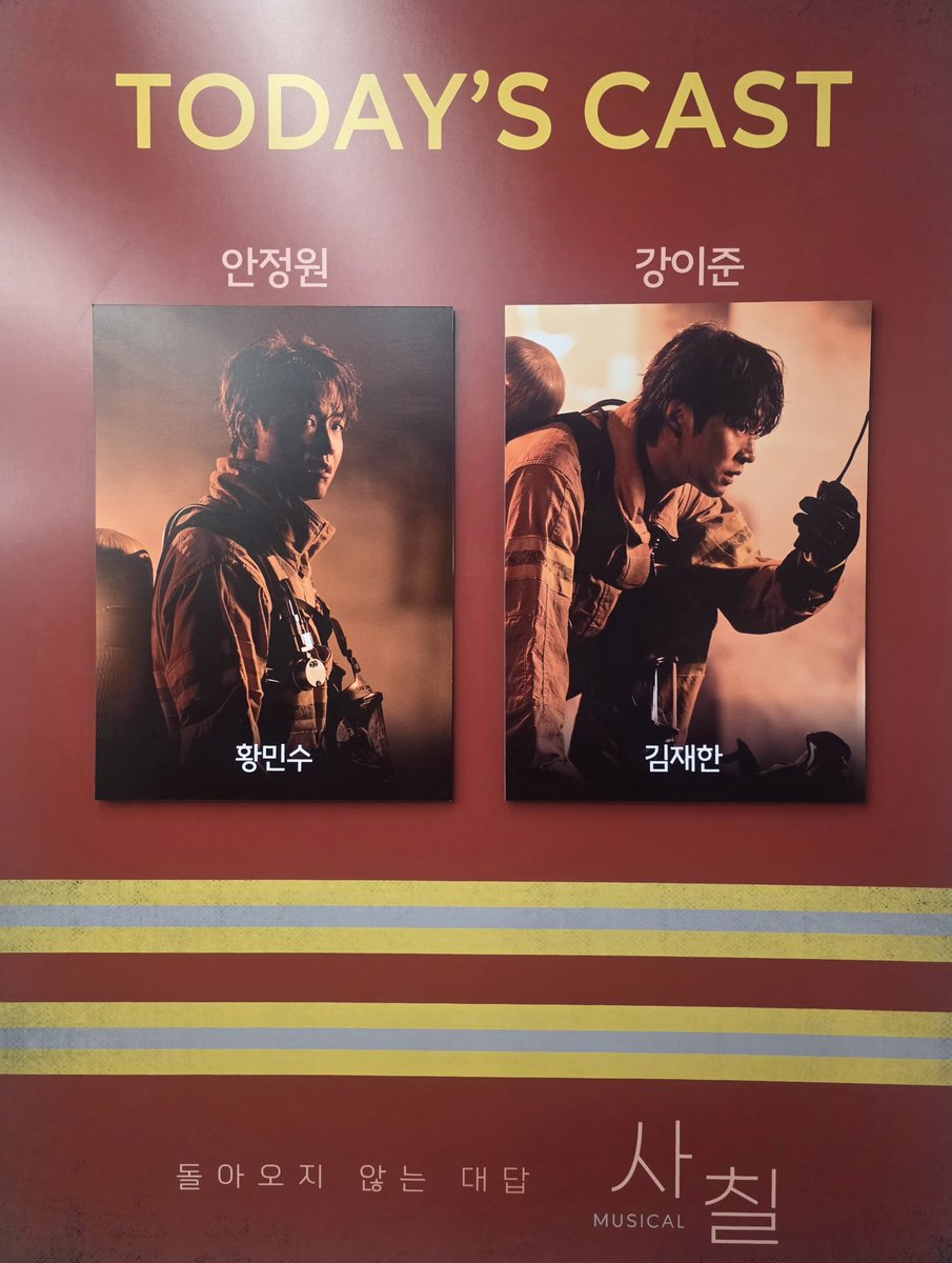 gom__mun's tweet photo. [7_2] 26.08.14

너와 함께한 시간이 생각나
그렇게 이야기를 다시 쓴다 https://t.co/bzIRUkGEua