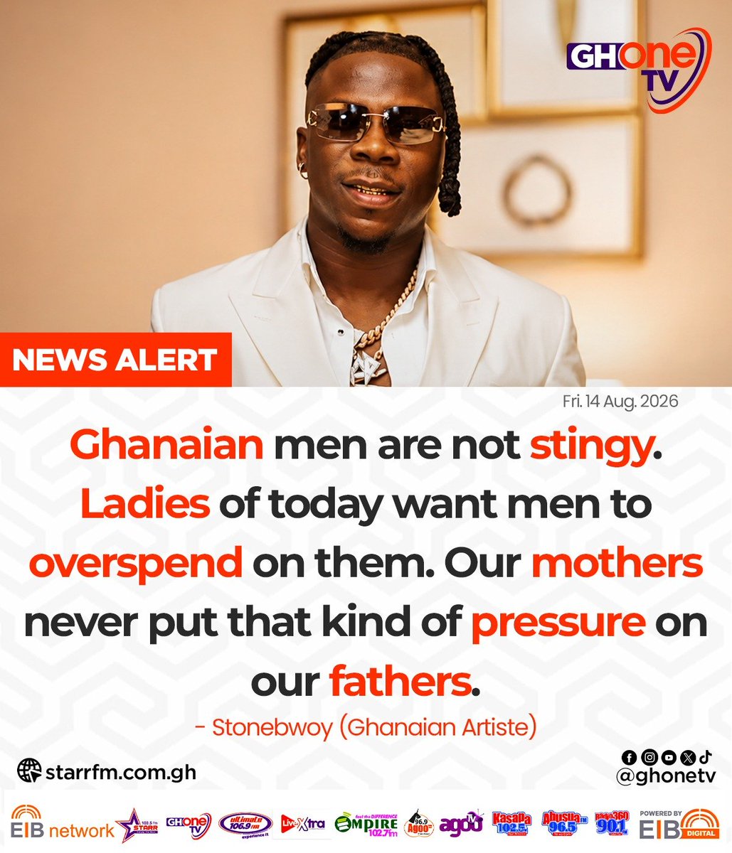 ghonetv's tweet photo. Ghanaian men are not stingy. Ladies of today want men to overspend on them. Our mothers never put that kind of pressure on our fathers... - Stonebwoy

#GHOneNews #EIBNetwork
#GHOneTV #NewsAlert https://t.co/FhfgXQlqqj
