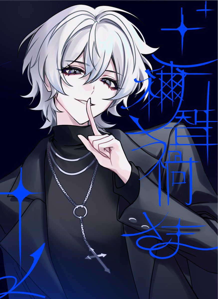 bkwsm_'s tweet photo. #ニディガ #NEEDY_pic 
💜💙❤️карамазовы! https://t.co/mpIvQSAPEk