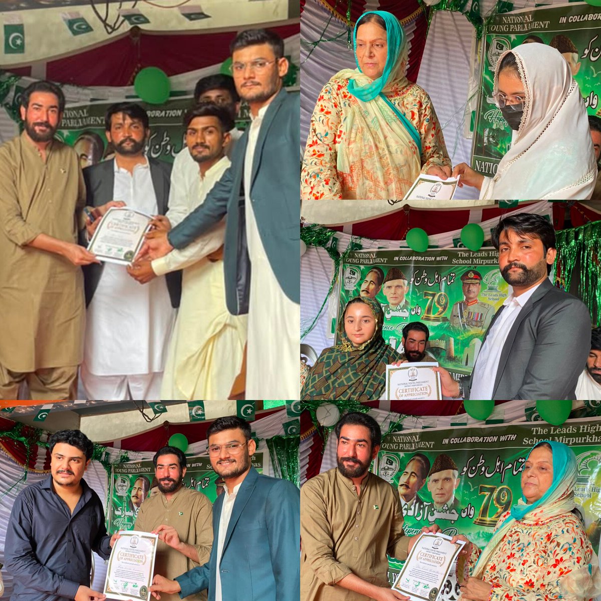 nypdistrictmps's tweet photo. 🇵🇰
نیشنل ینگ پارلیمنٹ ڈسٹرکٹ میرپورخاص اور The Leads High School، میرپورخاص کے اشتراک سے 79ویں یومِ آزادی کے موقع پر شاندار تقریب کا انعقاد کیا گیا۔
تقریب میں پرچم کشائی، قومی ترانہ، کیک کٹنگ، تقاریر اور سرٹیفکیٹس کی تقسیم سمیت مختلف سرگرمیاں ہوئیں۔ https://t.co/jKLOeVAg6m
