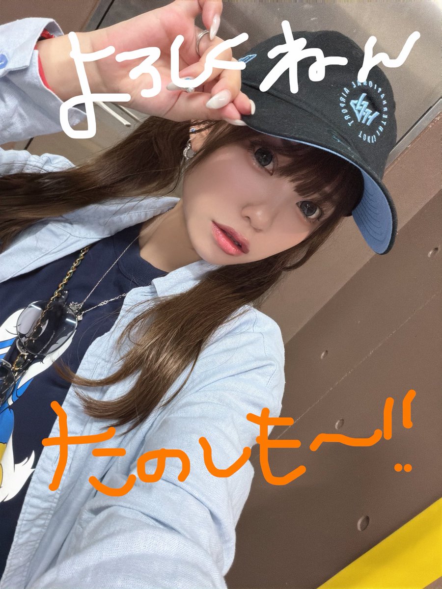 Rena🐻🍯🍀 (@Rena_Pooh_) / Posts / X
