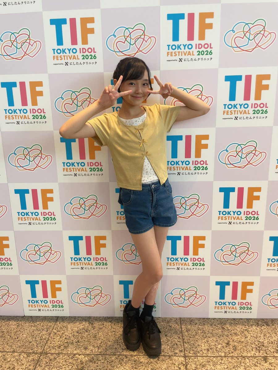 Emma14tkmy's tweet photo. 👑JCミスコン2026👑
　三次審査がスタート✨

東日本Bブロックのえまです😊
この投稿のリポスト🔁数が多いとセミファイナリストに選出されます‼️
リポストのご協力お願いします💛

下のモデルプレス投票ページを30分に1回閲覧👀、61分に1回の投票もぜひぜひ🙏
⇩
https://t.co/ZM50y3hBVH

#JCミスコン https://t.co/5qxdnYa9Z5