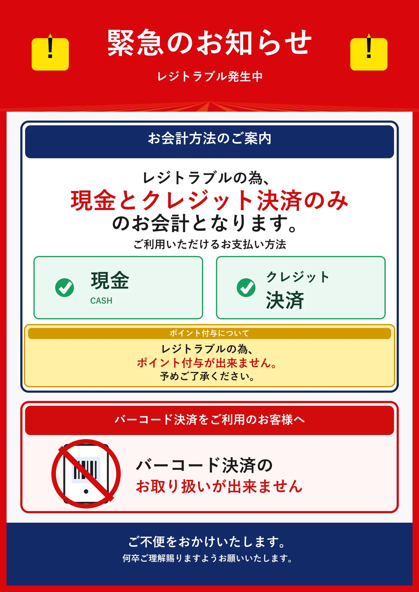 WonderGOO PLUS 茂原店 on X: 
