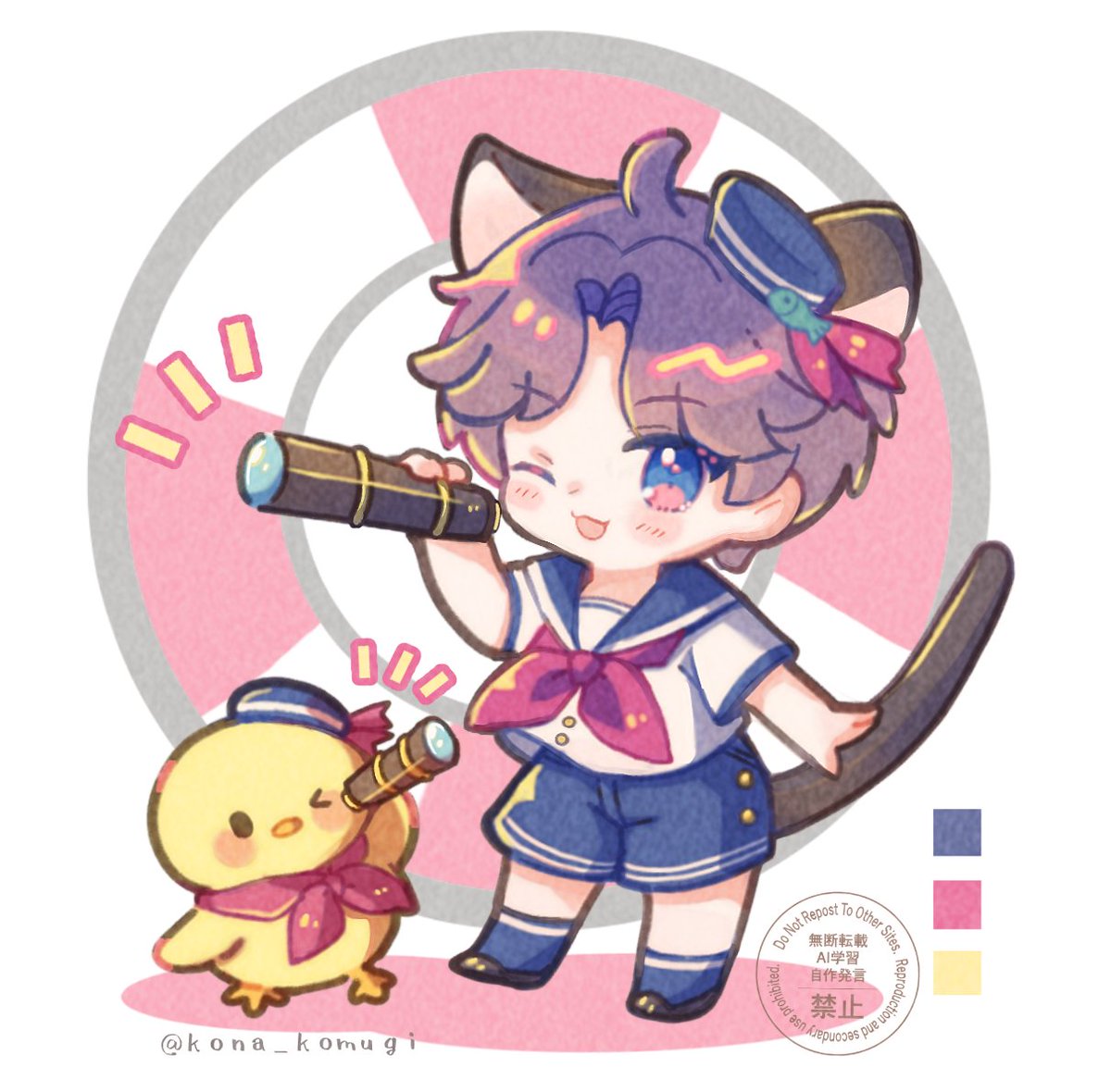 こむぎこな🐰 (@kona_komugi) / Posts / X
