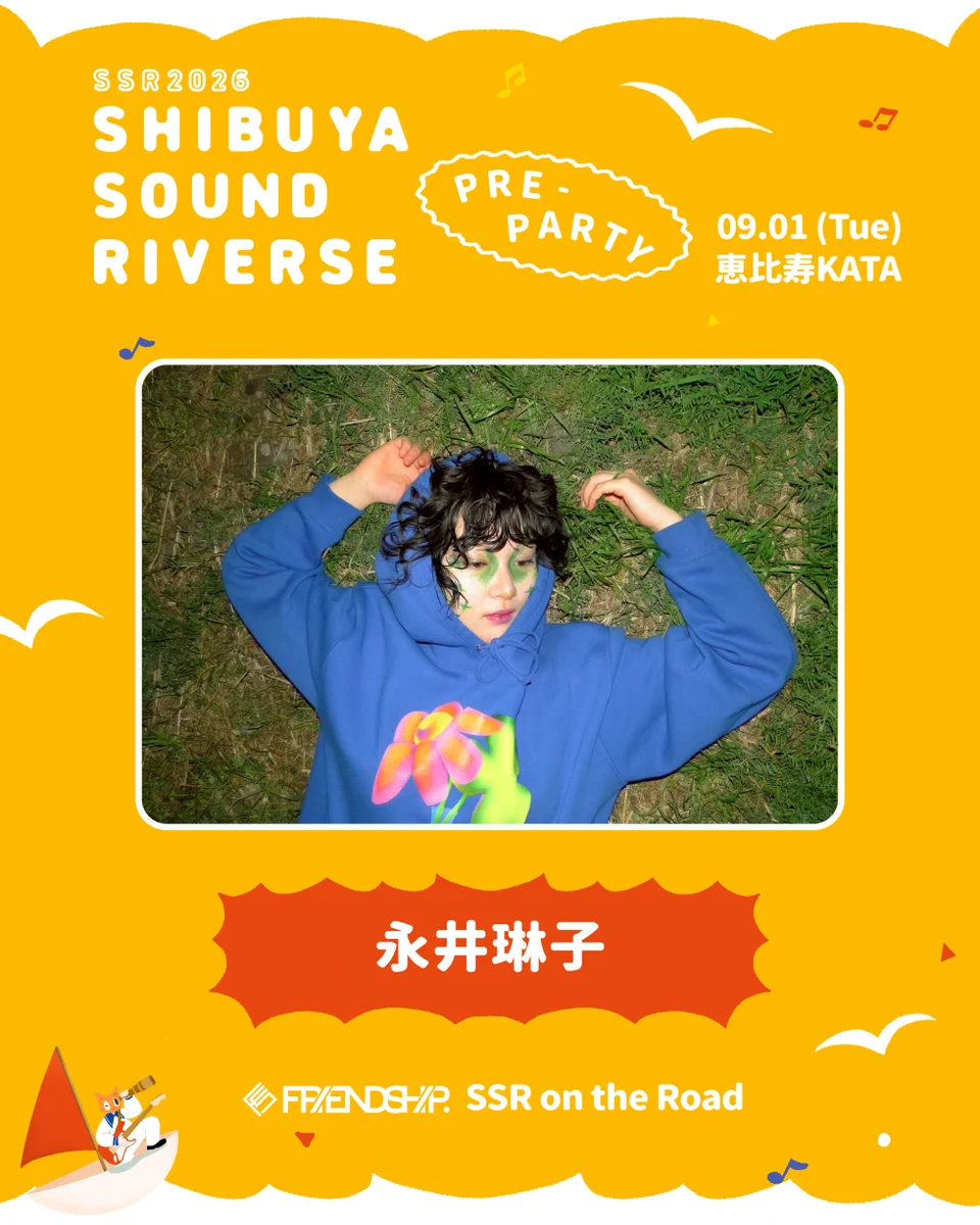 SSR2026 ～SHIBUYA SOUND RIVERSE～ on X: 