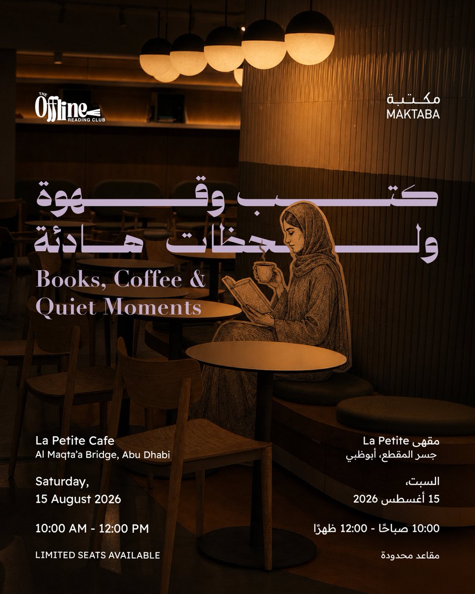 ADLibraries tweet picture