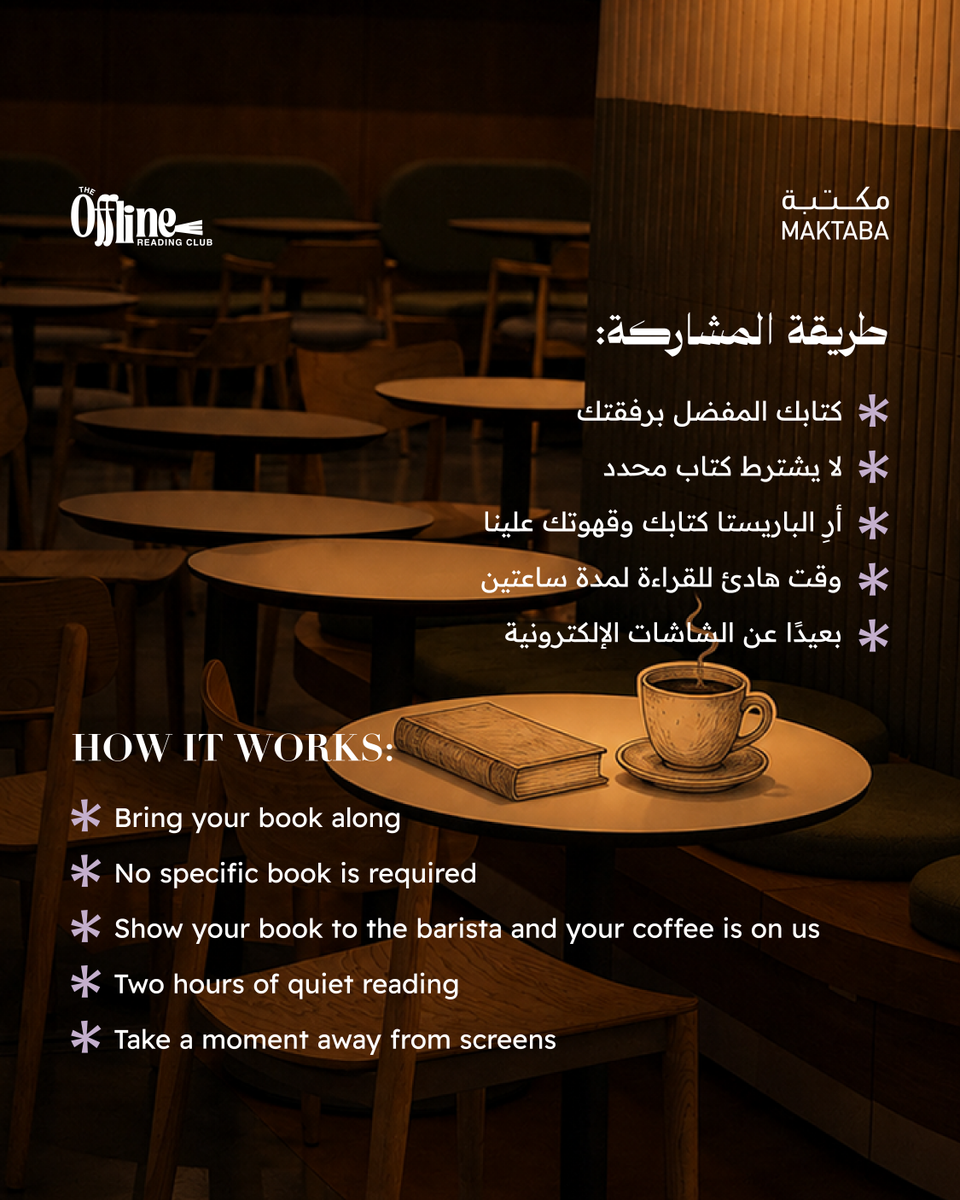 ADLibraries tweet picture