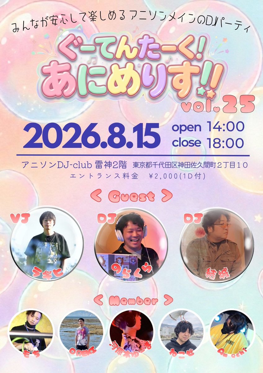 baburusukun27 tweet picture