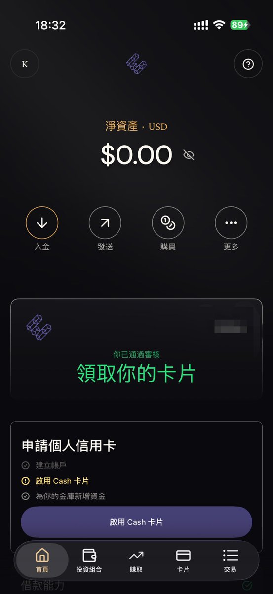 0xFourFreak's tweet photo. 是不是有毛病？@ether_fi https://t.co/mVaM7lxIey