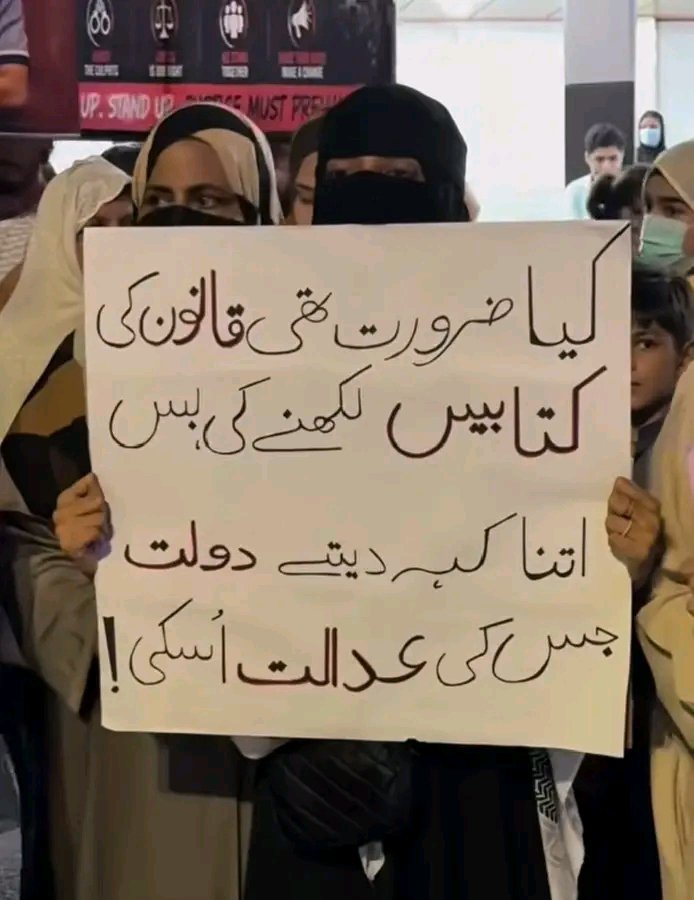 UmerAfridi78's tweet photo. یہ ملک مسلمانوں نے اپنی جانوں کا نذرانہ پیش کر کے حاصل کیا۔ لیکن اس پر مسلط پی پی پی، نون لیگ کے لبرلز اور سیکولرز نے تباہ و برباد کر دیا۔ https://t.co/SXw7OfZcLK