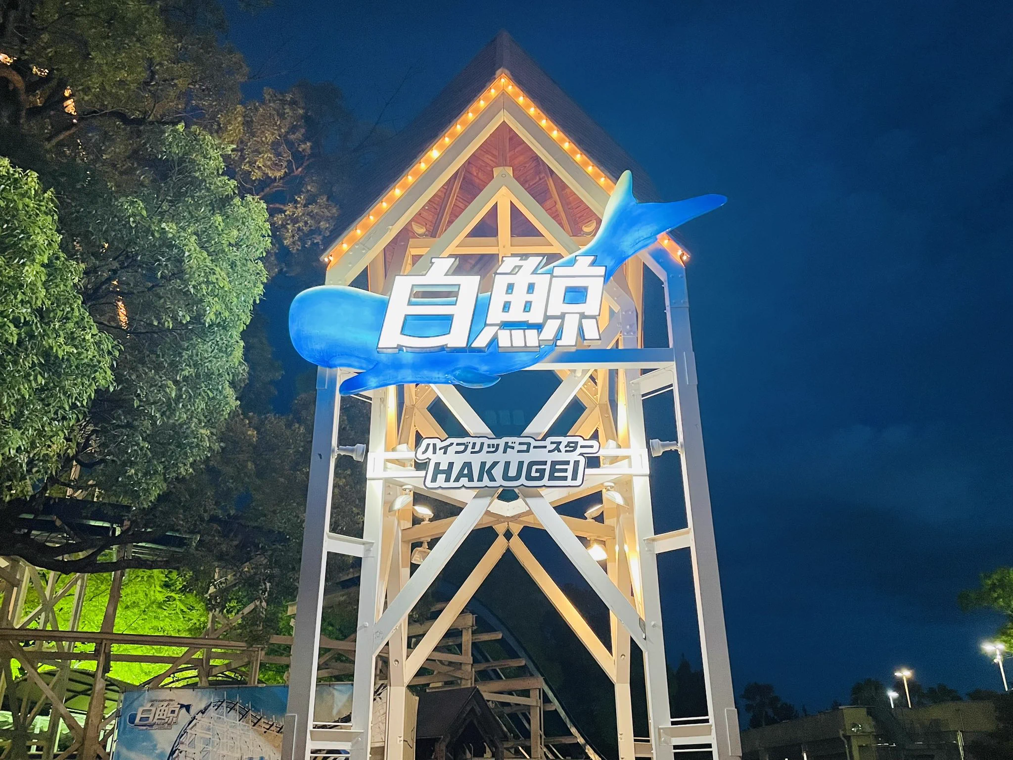 TAKAOGAさん🎢 on X: 