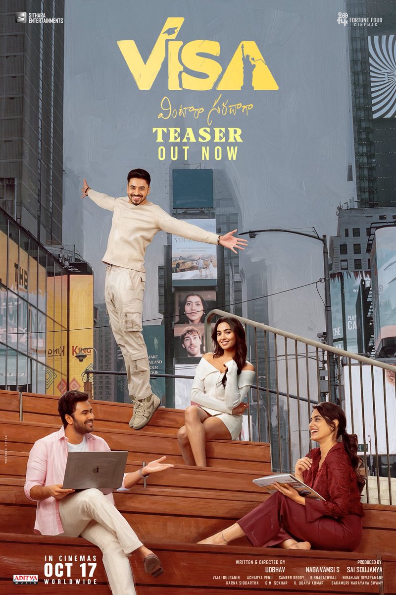 SitharaEnts's tweet photo. Vinte baagupade panaithe
Manam Ila enduku untam? 🤓

Maadhi kooda meelo okari katha….. Vintara Saradaga ? 😉

▶️ https://t.co/8CUzHD18Wx

#VISATeaser 2 out now ✨
#Visa in cinemas October 17th 🥳

#VisaonOct17th 
@AshokGalla_ @srigouripriya @ActorRahulVijay @ShivathmikaR @itsudbhav @vijaibulganin @vamsi84 @NiranjanD_ND @dopvenu @SitharaEnts #SaiSoujanya @Fortune4Cinemas @AdityaMusic