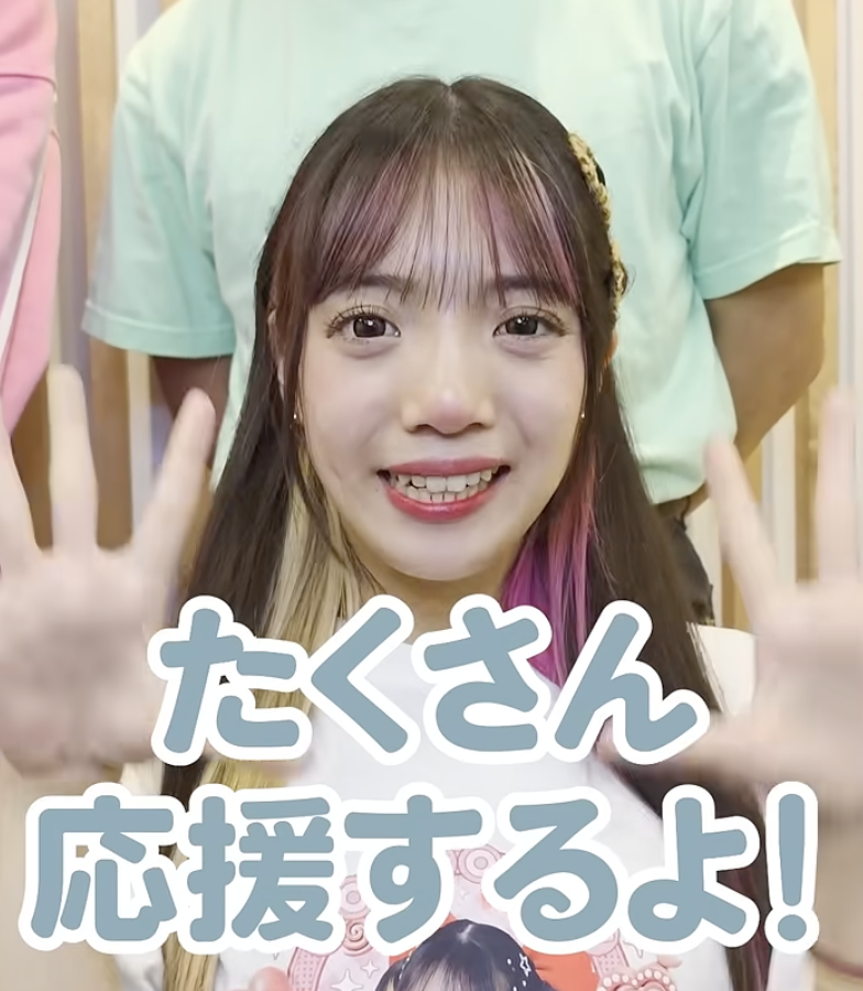 bom2tv's tweet photo. 全国小中学生動画コンテスト
「FULMA CREATOR AWARDS 2026」に応募しよう🎉

https://t.co/EapqweXi41

応募期限は8/31(月)13:00まで‼️

夏休みの自由研究や、動画を作ってみたい夢を持っているそこのキミも一緒に動画作りを体験しよう🎶

▼詳細はこちらをチェック🫶
https://t.co/CQp4TiX9iC

#PR https://t.co/hGohsNmVm4