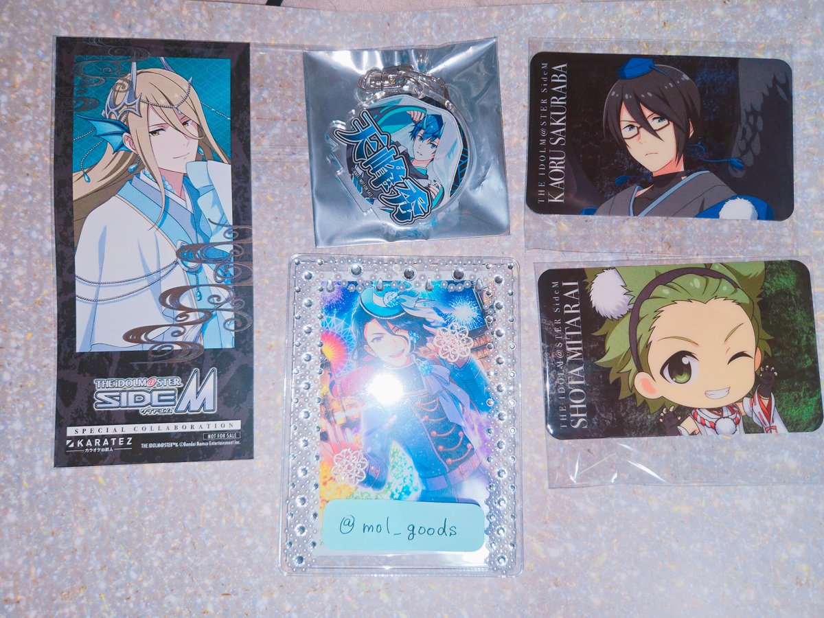 mol_goods's tweet photo. 【交換】カラ鉄 カラオケの鉄人 SideM 百鬼夜行

譲 : 
ビジュアルカード:等身 薫 / SD 翔太
箔押しチケット風カード: クリス
アクリルお名前チャーム: 秀

⚠️等身、SDは同じ絵柄同士

求 : 全て アスラン
都内手渡しor9/13 11th現地or郵送
検索からでもお気軽にお願いします https://t.co/Mb48b7msnV