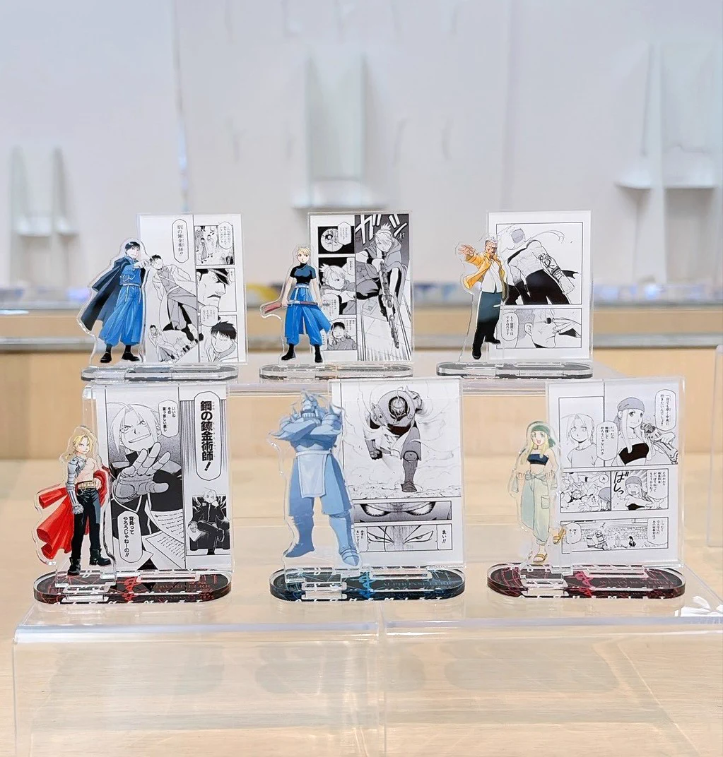 鋼の錬金術師 × 黄泉のツガイ展 アクリルスタンドキーホルダー 全7種