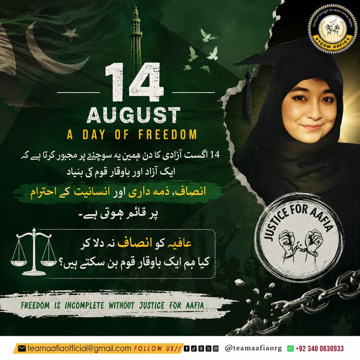 RajaAbdulHanna9's tweet photo. ریاست کو اپنی ذمے داری نبھانی ہوگی۔
#YoumEAzadi
Free Aafia 
Hope Mission Foundation
Hanan https://t.co/BfNkUhoyCI