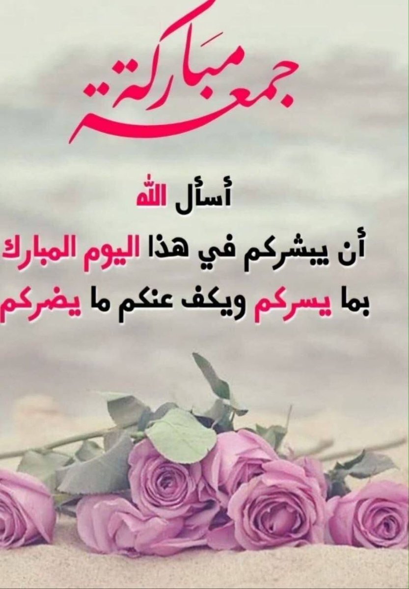 ali5o5ali's tweet photo. @mo1oq11 للأمام لف يسارللاخر ووللخلف يمين للاخر
أو قص العمود لعين 
اللكزس https://t.co/FF79DwtOcD