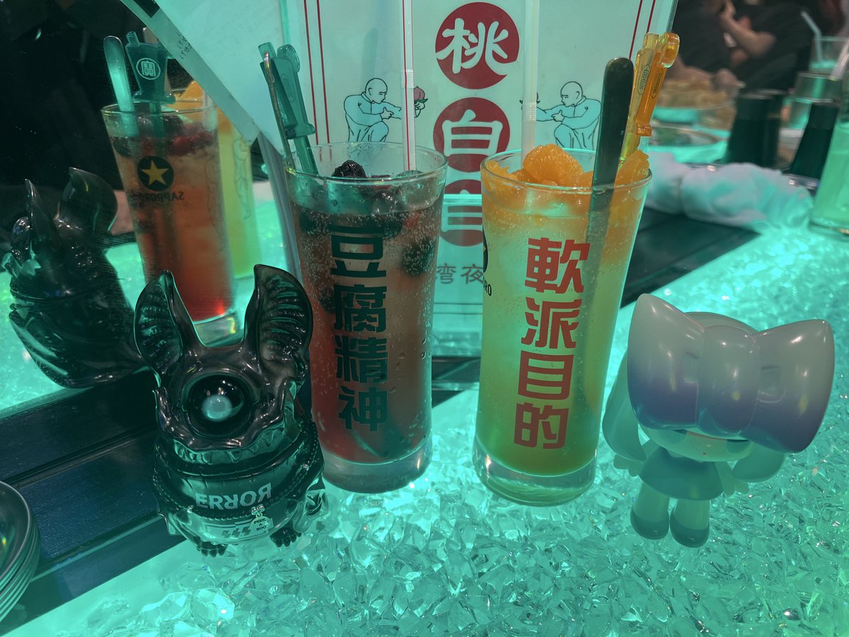 lox8zero8xol's tweet photo. テンション高めな飲み屋！ https://t.co/TlnNtTuQuN