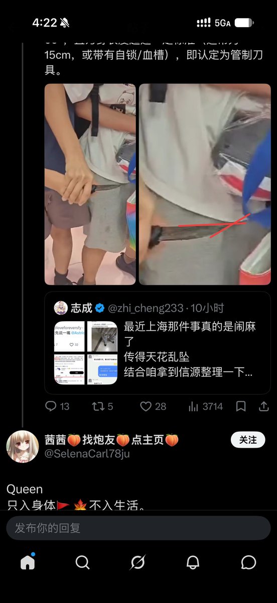 tousa40700129's tweet photo. 地狱笑话 https://t.co/JMMDlkiRxy
