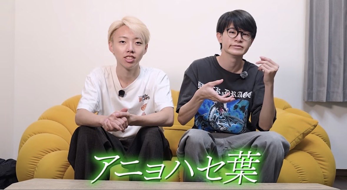 GONMACHINE_Meme's tweet photo. たまにくるエレガント挨拶 https://t.co/RCH2VckmZH