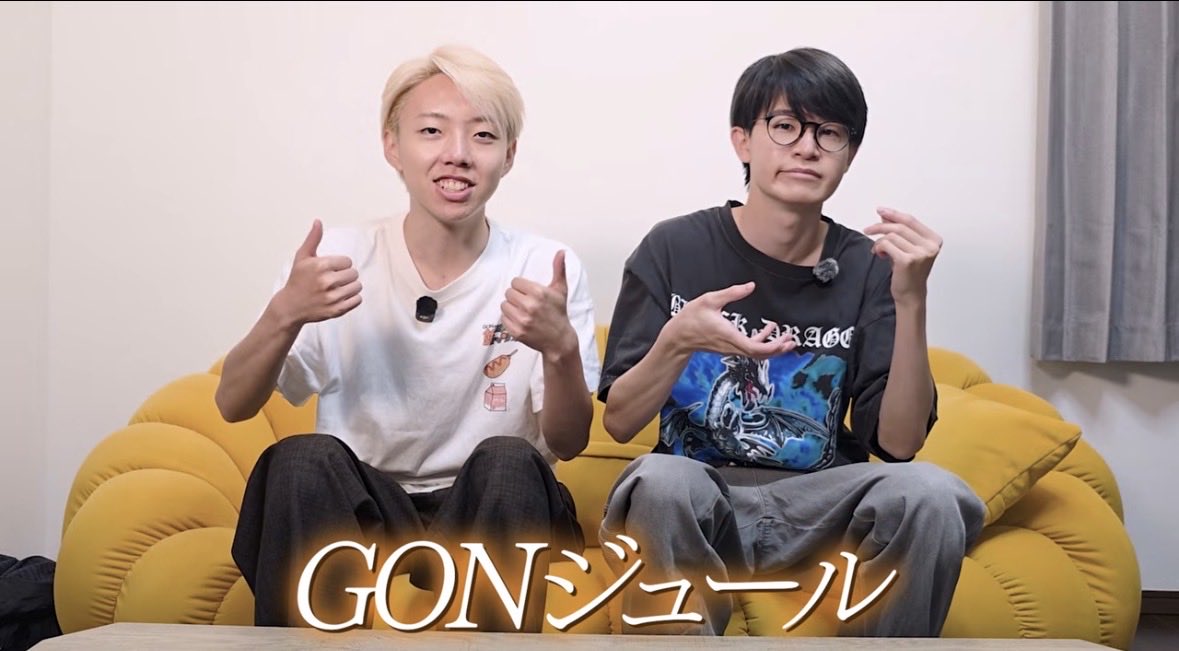 GONMACHINE_Meme's tweet photo. たまにくるエレガント挨拶 https://t.co/RCH2VckmZH