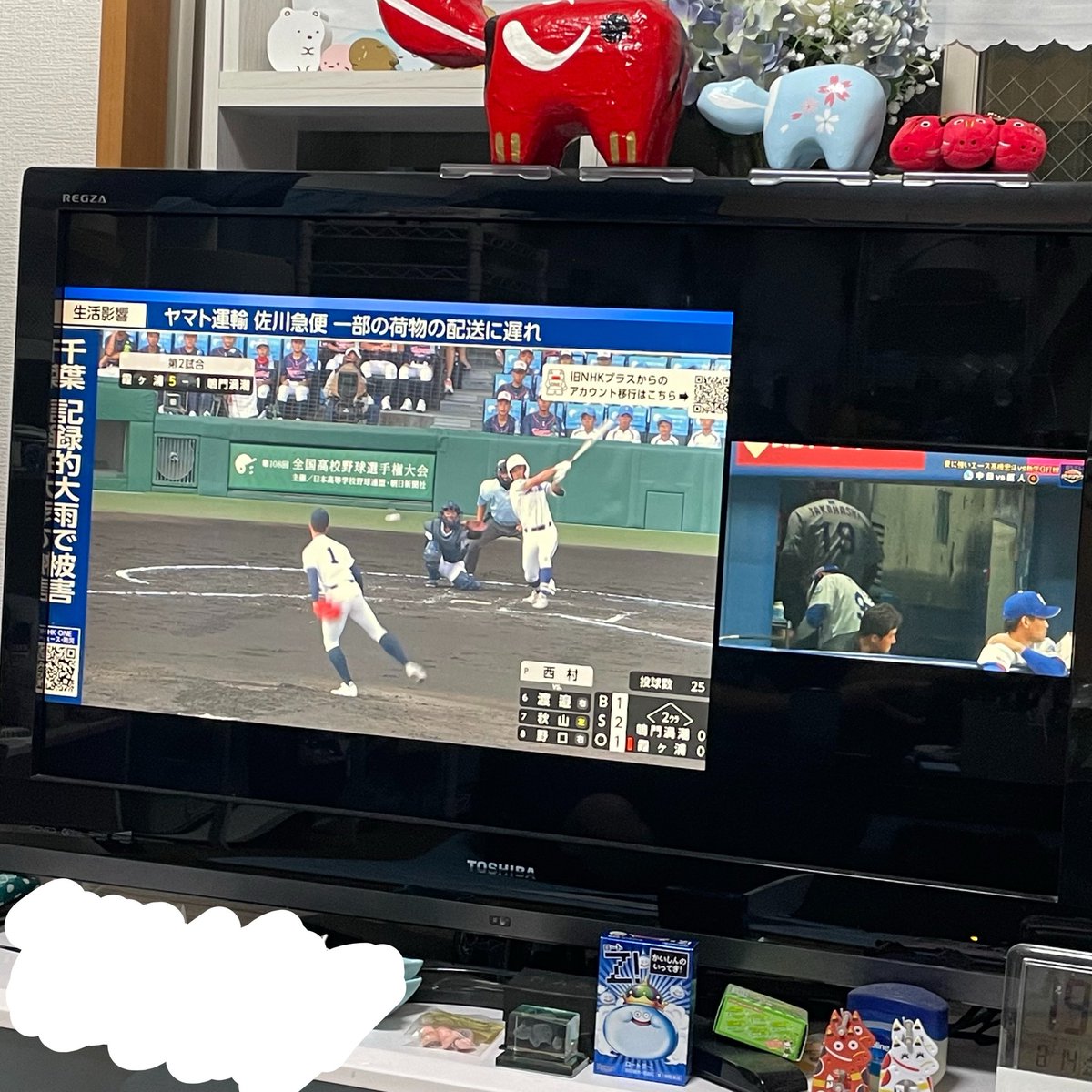 xxxTOSCM's tweet photo. 2画面にしたと思ったら、まさかのどっちも野球なんだけど… https://t.co/MbAhFj3gaS