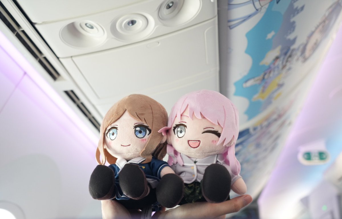 Elegetic's tweet photo. Juneyao Air x Bangdream! It's MyGO!!!!!
HO2287 PVG - CAN
2026.08.08 https://t.co/2I72HjoVr0