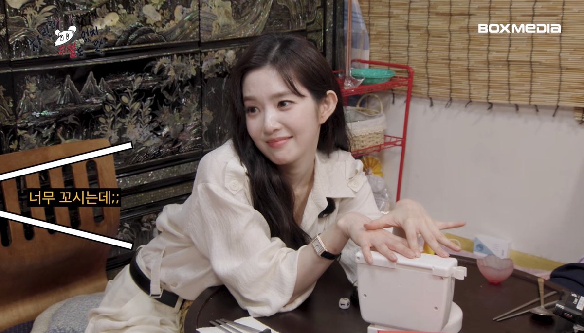 jeunesserene's tweet photo. 배주현 차쥐뿔 한장 요약 제발 https://t.co/bi4ylKh0ac