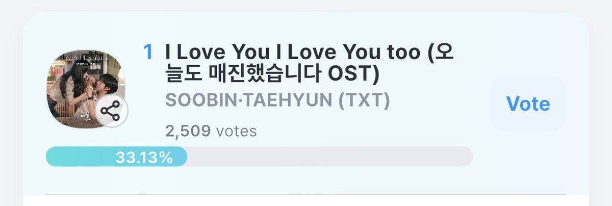 csbshour's tweet photo. hi everyone can we all vote ilyilyt on  coogoong we have a good chance to win‼️

📢 STRATEGY GUIDE FOR FINAL ROUND 📢 (as of 13th Aug)

1️⃣ WIDEN THE GAP
🩵 BIGC = minimum 600 votes (48K blue gem)
🩵 coogoong = minimum 600 votes (120K hearts) https://t.co/zihX3TgKoe