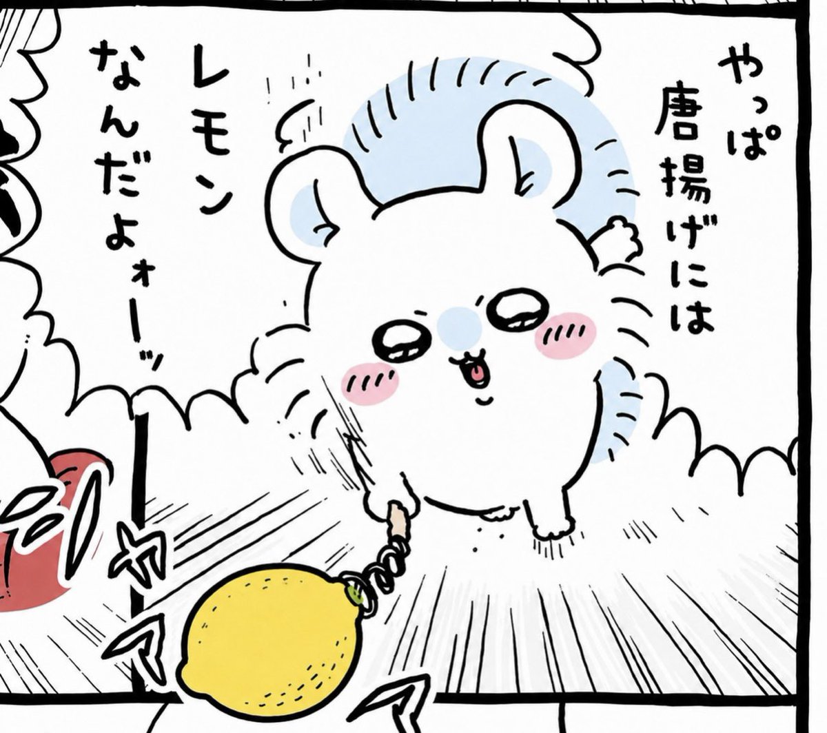 itsuki_hdq02's tweet photo. ストレスが溜まってちょっと疲れた時は
心に中にモモンガを宿しましょう！

#ちいかわ https://t.co/fOfeGp4Aqe