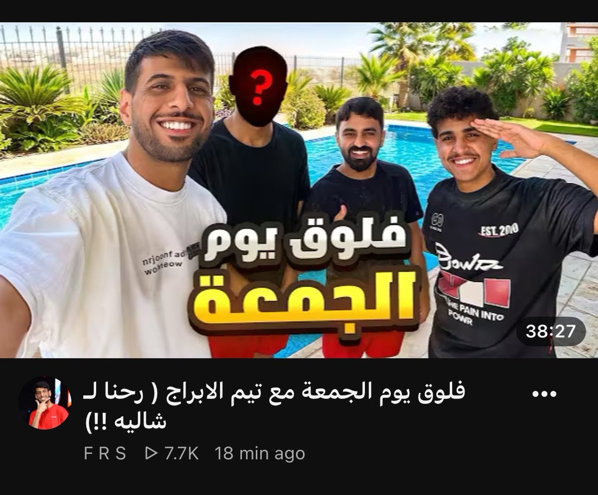 rsaz27's tweet photo. Big love لتيم الابراج 💖♥️ https://t.co/5dDmEy2iwi