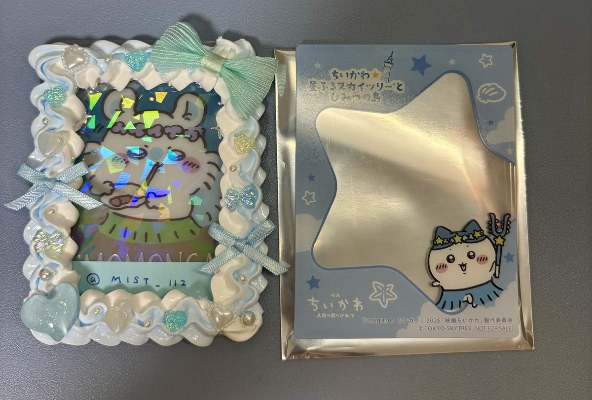 MIST_112's tweet photo. 〈 交換 〉 @0 ちいかわ
星ふるスカイツリーとひみつの島
硬質カードケース

譲 : ハチワレ

求 : モモンガ

郵送でのお取引です
よろしくお願いいたします🙇‍♀️✨ https://t.co/xOzCYamMX4