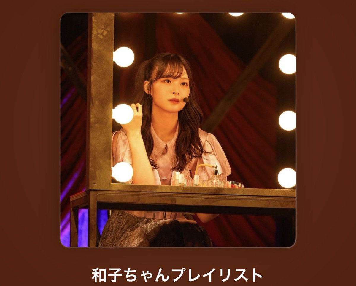 tkrn75 tweet picture