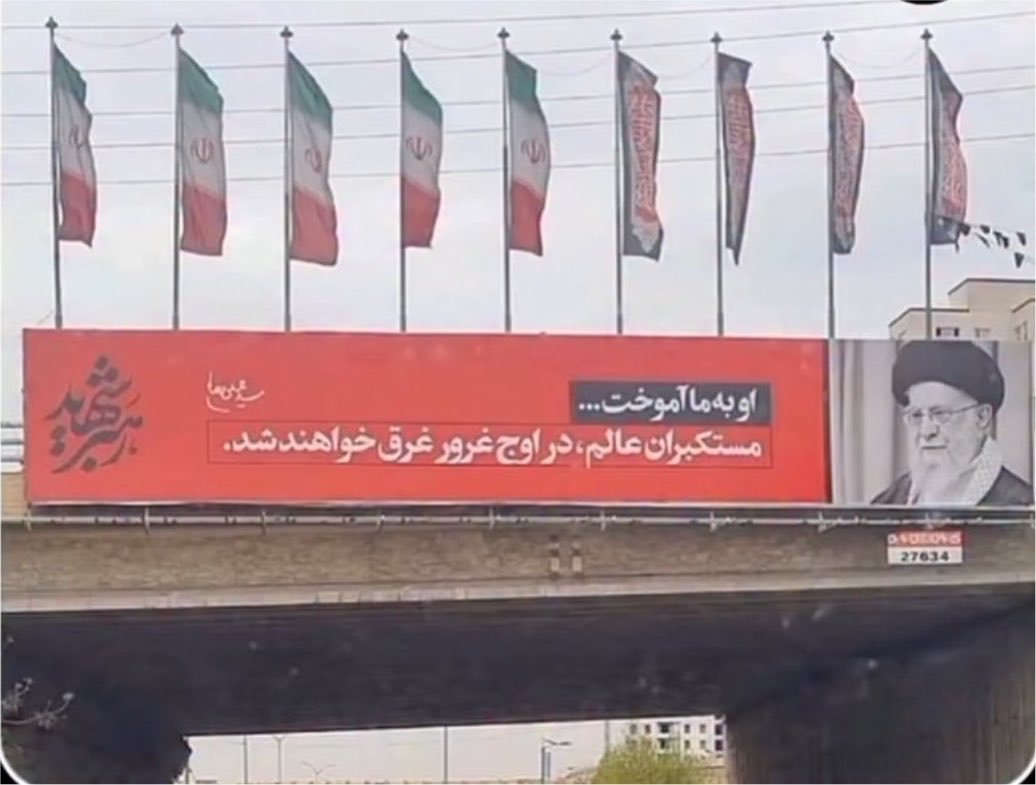 2002Kingfox's tweet photo. خدایی نونی که بچه های موساد میبرن سر سفره از شیر مادر حلالتره! https://t.co/QEjbf6xRkg