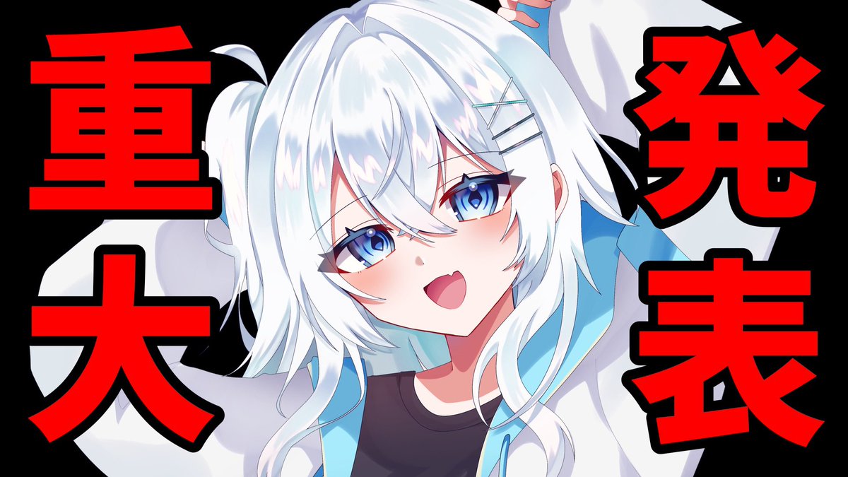 Miyu_CT03's tweet photo. 20時からYouTubeで配信取ります

https://t.co/NAwCWIJl6t https://t.co/6NO5FzI4KU